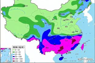 s10竞猜雷竞技截图3